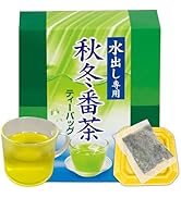 Amazon | 京都・宇治田原製茶場 秋冬番茶 62袋 (各袋8g) 緑茶 茶葉 水